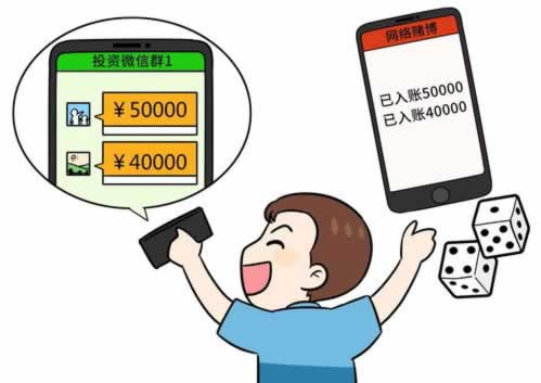 碰到提款说财务系统维护给你办法 难题破解(图)