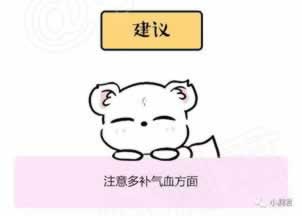 碰到注单检测提不了怎么办?如何是好.文章创作谈(图)