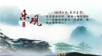 在网上平台到账不了是不是被黑了呀.文章创作谈（图）