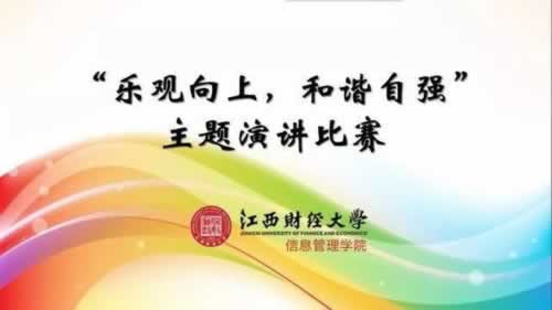 有关提款客服说风控审核不通过-让你早点上岸
