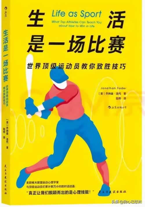 风控审核不通过怎么办怎么消除.文章慨括(图)