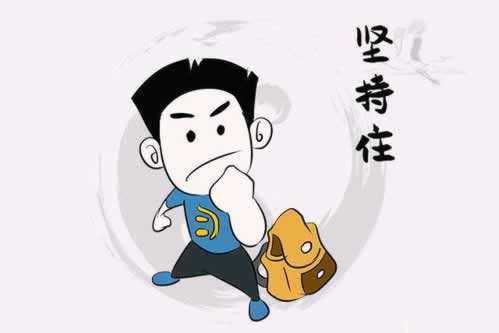 网站平台提款系统审核被黑怎么办这种情况如何维权.提要(图)