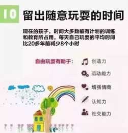 揭秘账户异常提款失败 精准应对(图)
