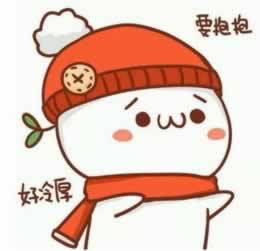 出款通道维护不给出款解决办法抓紧试试。.读者的话(图)