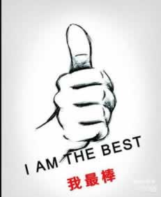 网站被黑怎么解决呢.引文(图)