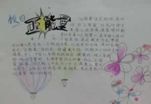 关于【在网上黑平台一直维护不能提款】。黑幕陷阱大起底