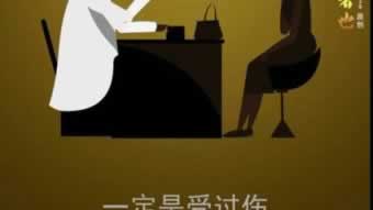 一般提现多久到账啊怎么查.自序(图)