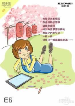 网站审核不给提款说系统临时抽查违规无法提现大家怎么搞（图）