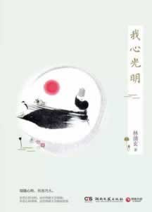 淘宝客服将为你服务.内容开头语(图)