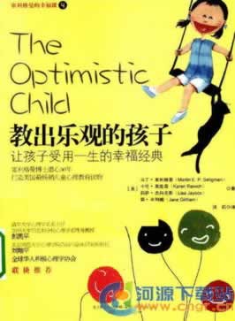 碰到平台风控审核被黑.内容核心(图)