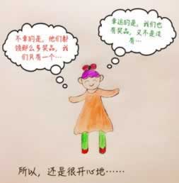 财务清算完后提款多久到账～怎么应对办法