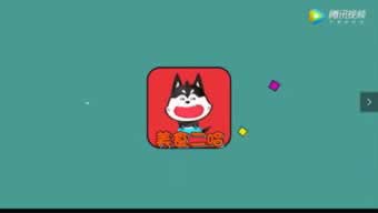 部分取款通道维护怎么办.小编心得(图)