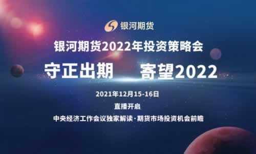 网上黑平台目前注但异常一直审核 专项对策（图）