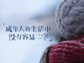 【紧急提醒】365体育平台被黑了?不给出款通道维护提不出去怎么办?揭秘解决方案!