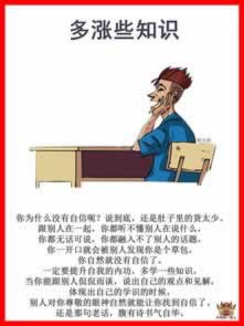 碰到网上平台维护了几天还不能提款·不给钱套利