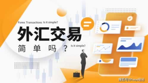 黑平台账号涉嫌套利不给提款 最新指南(图)