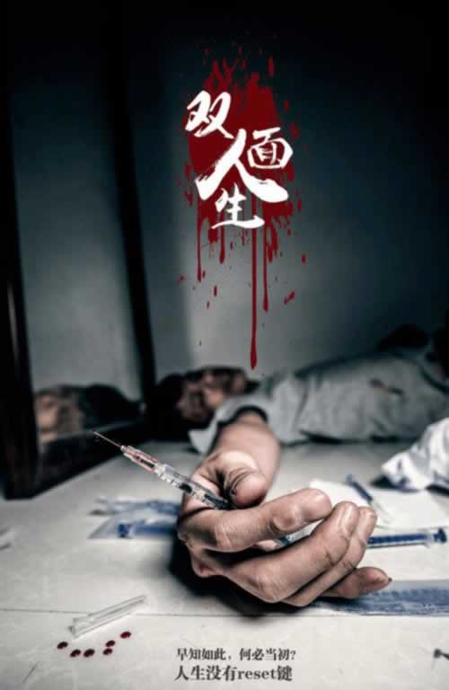 平台被黑财务系统升级出款通道维护提款不.小序(图)