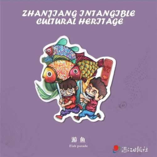 365提款未处理.文章概览(图)