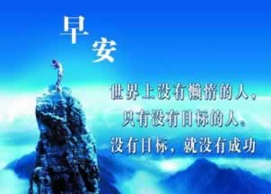 网上平台赢钱无限增加流水不能出款.引文(图)