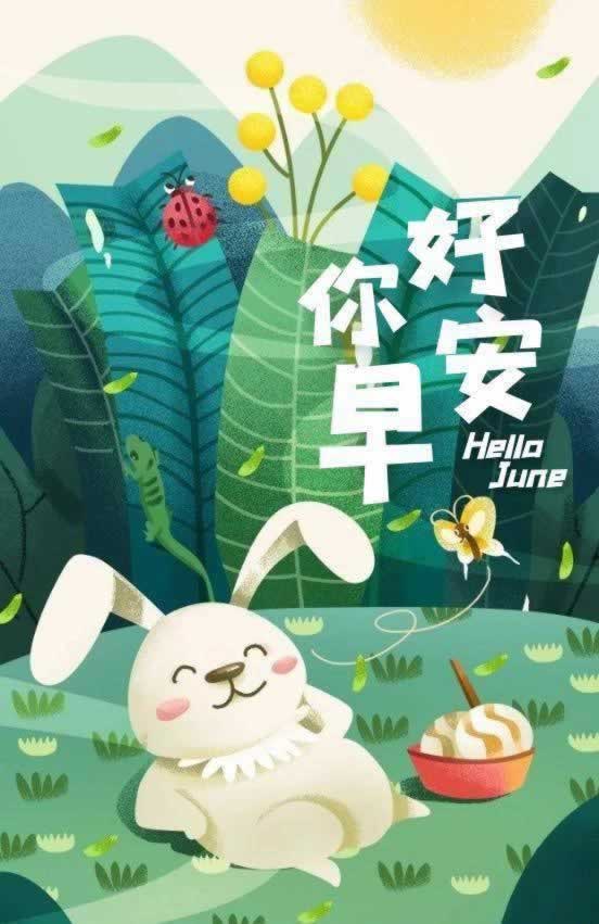 平台提现维护怎么办 最新平台资料(图)