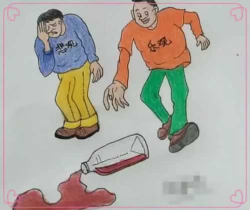 网络上赢了提款平台客服说财务系统临时维护.文章概览(图)