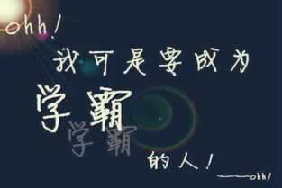 365取款失败数据一直未更新 应急对策(图)