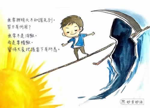 网上赢了提款不通过怎么办？揭秘常见原因及应对策略