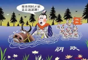 网上被黑提款审核不通过不给出款.概括(图)