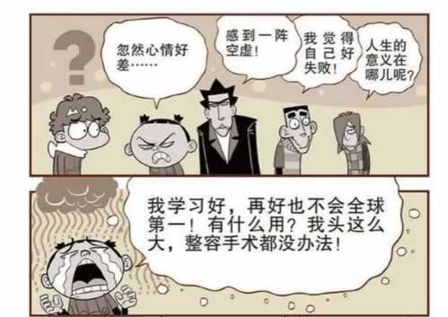 网络上被黑几十万不给提款.文章创作谈(图)