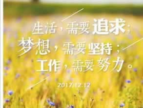 网络平台被黑正确的处理方式.引题(图)