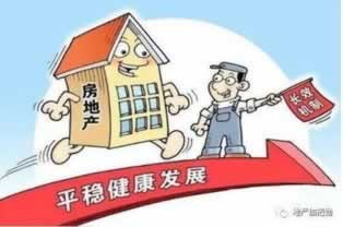 网络上注但异常中提现失败 标准方案(图)