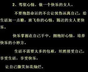 注单异常没收处理了钱款还在吗.内容开头语(图)