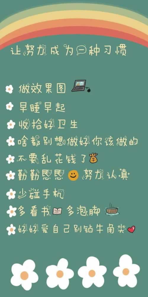 网上的平台要求充值相同金额才能出怎么办?最快的解决办法.内容概略(图)