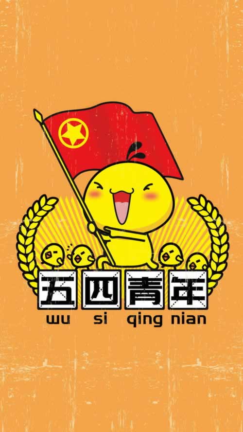 一直让罚流水提不了款怎么办经验分享.提要(图)