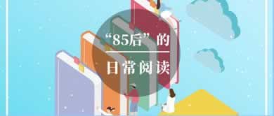 维护不让提款的原因.碰到怎么解决