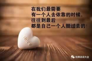 关于【在网上的平台赢了系统不给提款的】。怎么应对办法