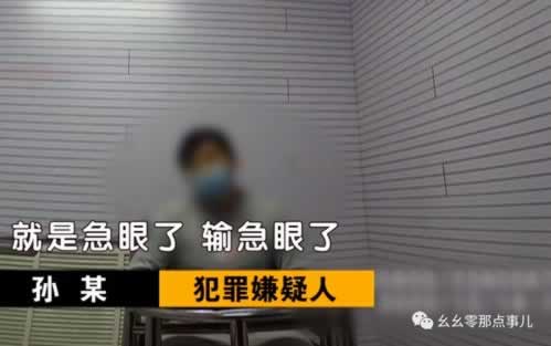 网站被黑不能出款如何追回,维权快速通道.小序(图)