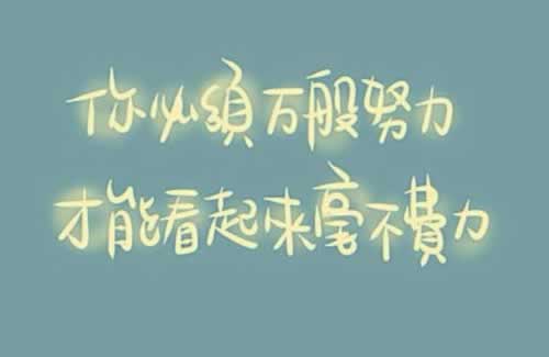 被黑系统维护审核不给提款到底怎么操作(图)