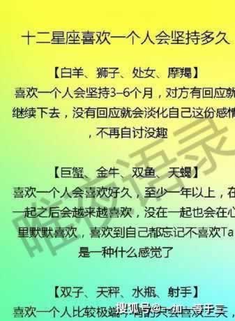 在网上的平台客服说风控审核提款失败；有人遇到过吗