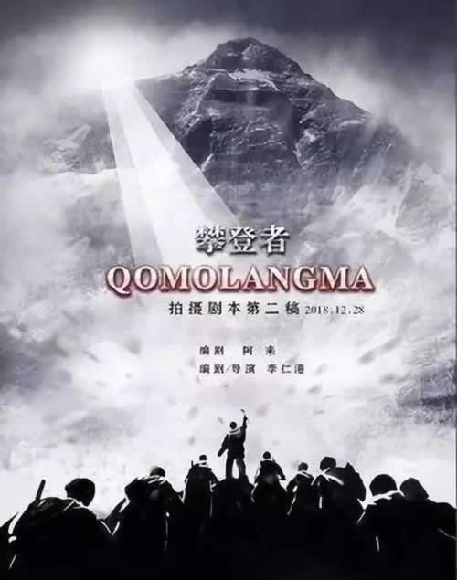【紧急提醒】网上账号异常风控维护,不出款怎么办?揭秘常见解决方案!大家如何处理(图)