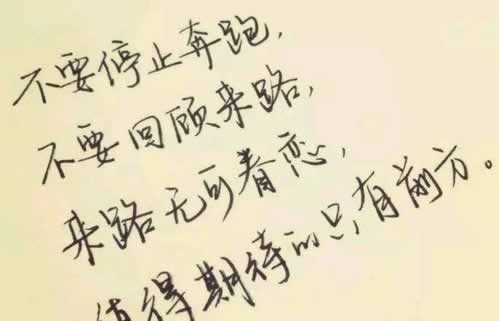 网上抽查审核该.内容随笔(图)