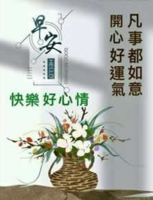 大众点评不交钱可以吗商家.侧重点(图)