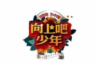 关于【碰到黑网异常取款失败】～这种问题解决办法