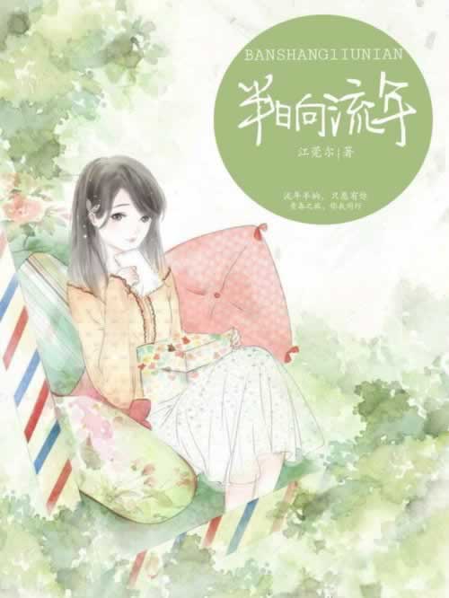 【紧急提醒】提现成功了,钱却迟迟不到账?揭秘背后原因及解决方法!