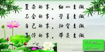 365赢钱不让提款、网上黑平台的揭秘