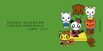 被黑提现一直在审核教你怎么办(图)