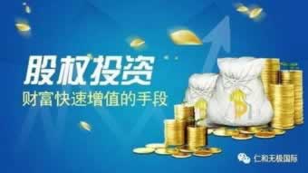 黑网被黑审核一直不给出款.侧重点（图）