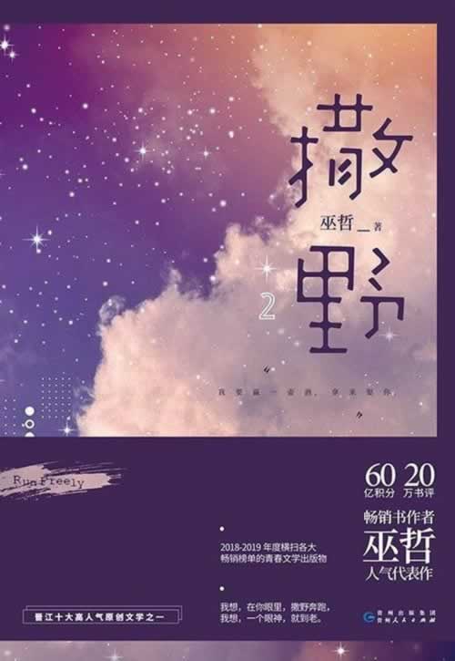 网上被黑审核状态是不是难通过了怎么解决.读者的话(图)