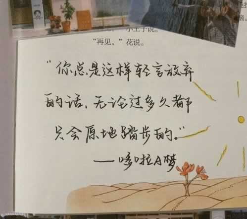 网站不让出款怎么办.概述(图)
