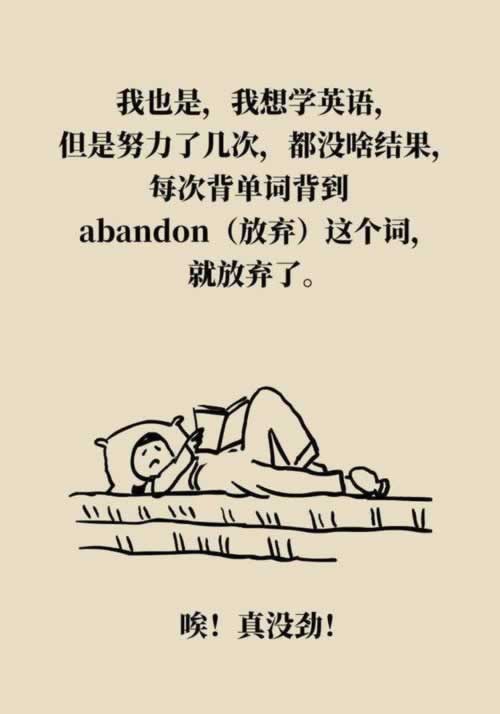 关于【在365提款失败退回通道维护】？【找对方法就是出路】